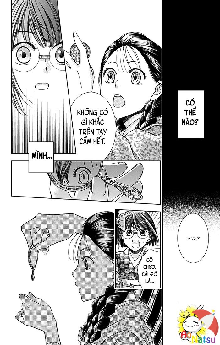 Usotoki Rhetoric Chapter 7 - 28