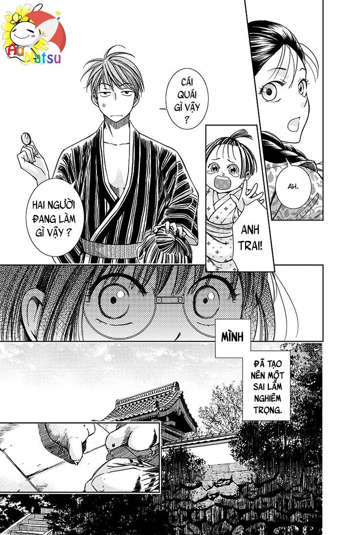 Usotoki Rhetoric Chapter 7 - 29