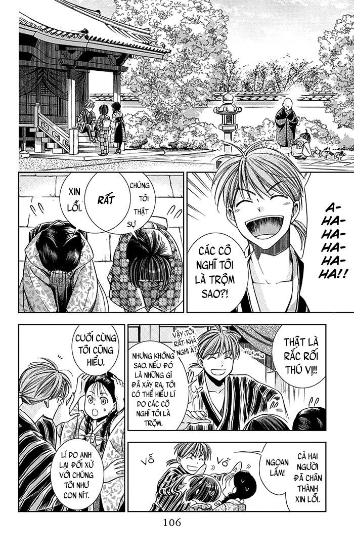 Usotoki Rhetoric Chapter 7 - 30