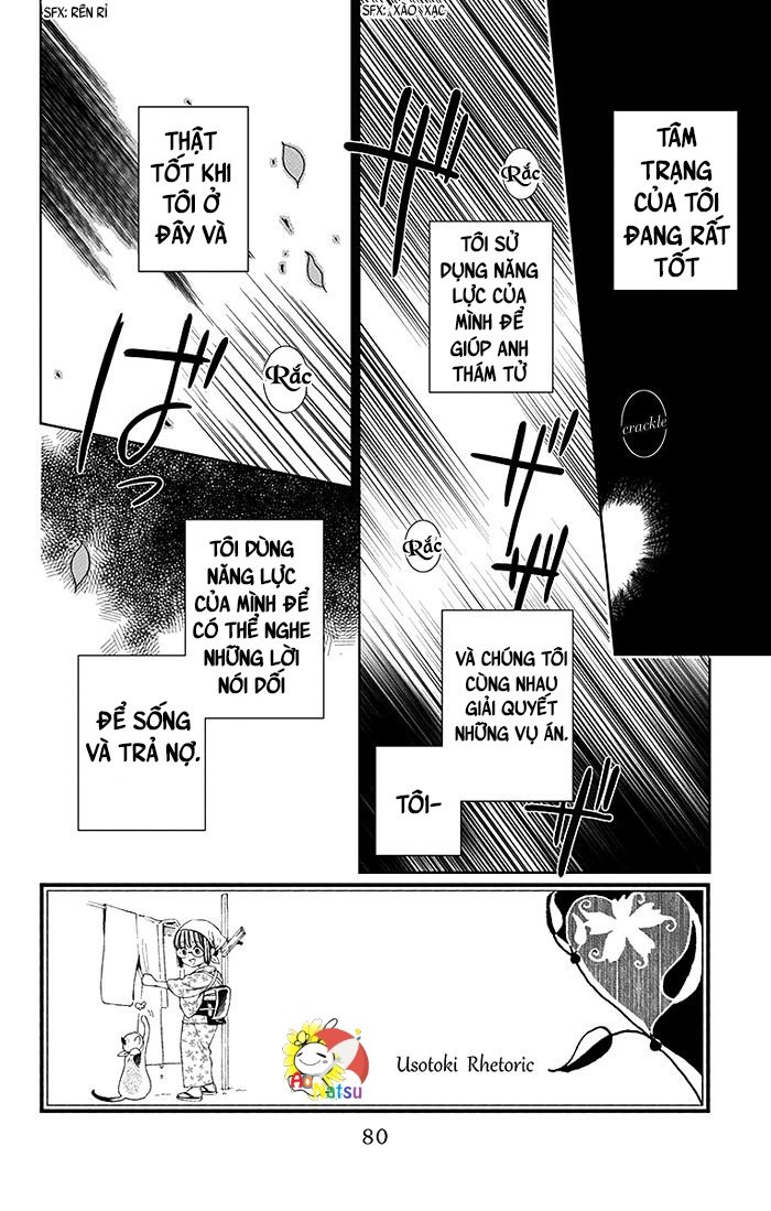 Usotoki Rhetoric Chapter 7 - 4