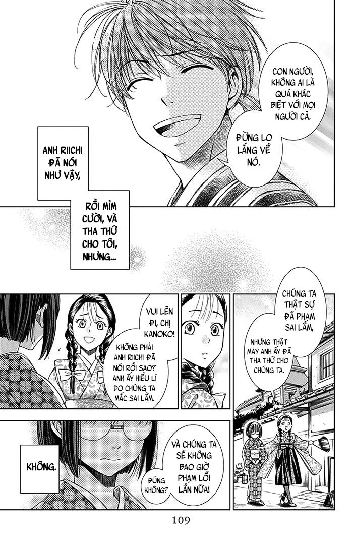 Usotoki Rhetoric Chapter 7 - 33