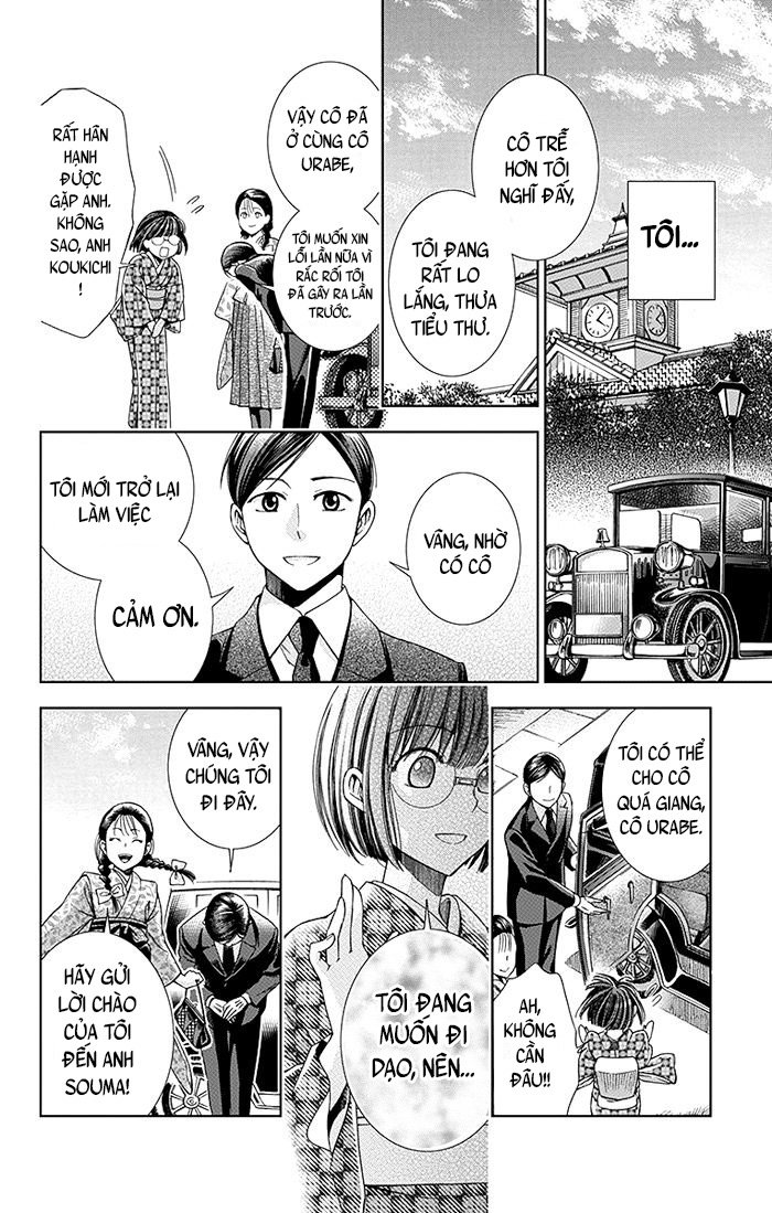 Usotoki Rhetoric Chapter 7 - 34