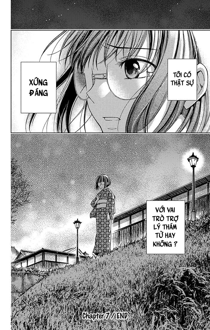 Usotoki Rhetoric Chapter 7 - 38