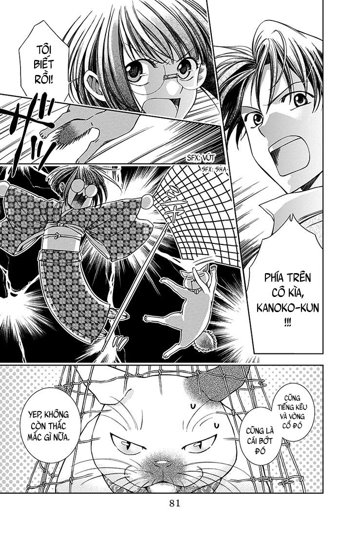 Usotoki Rhetoric Chapter 7 - 5