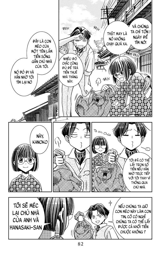 Usotoki Rhetoric Chapter 7 - 6