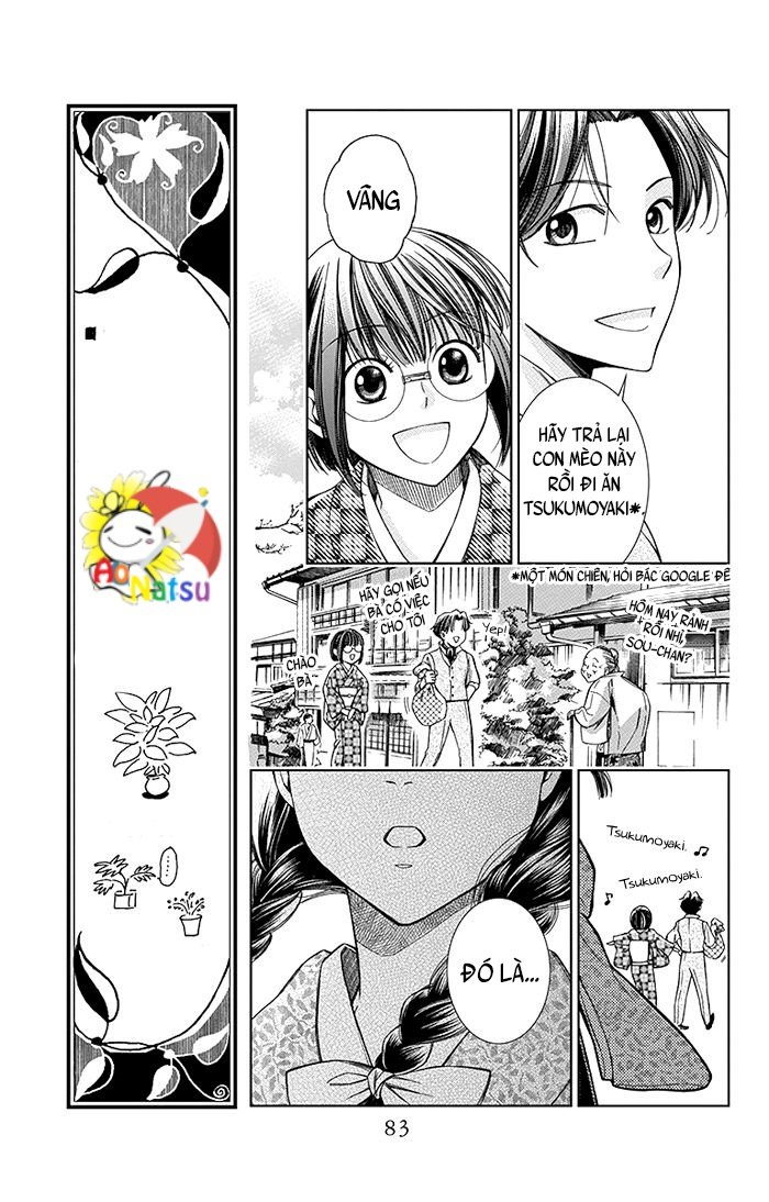 Usotoki Rhetoric Chapter 7 - 7