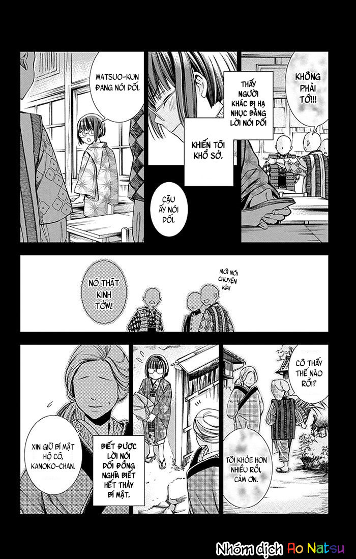 Usotoki Rhetoric Chapter 8 - 12