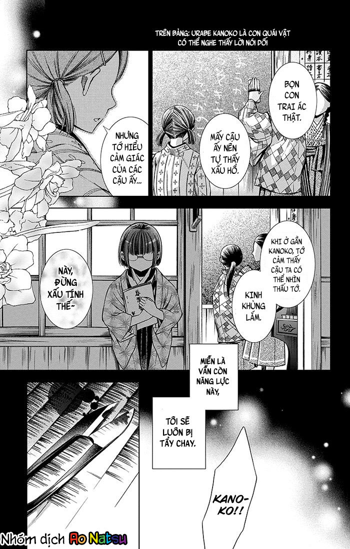 Usotoki Rhetoric Chapter 8 - 13