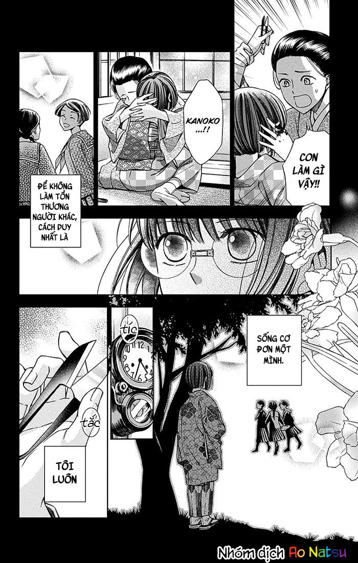 Usotoki Rhetoric Chapter 8 - 14