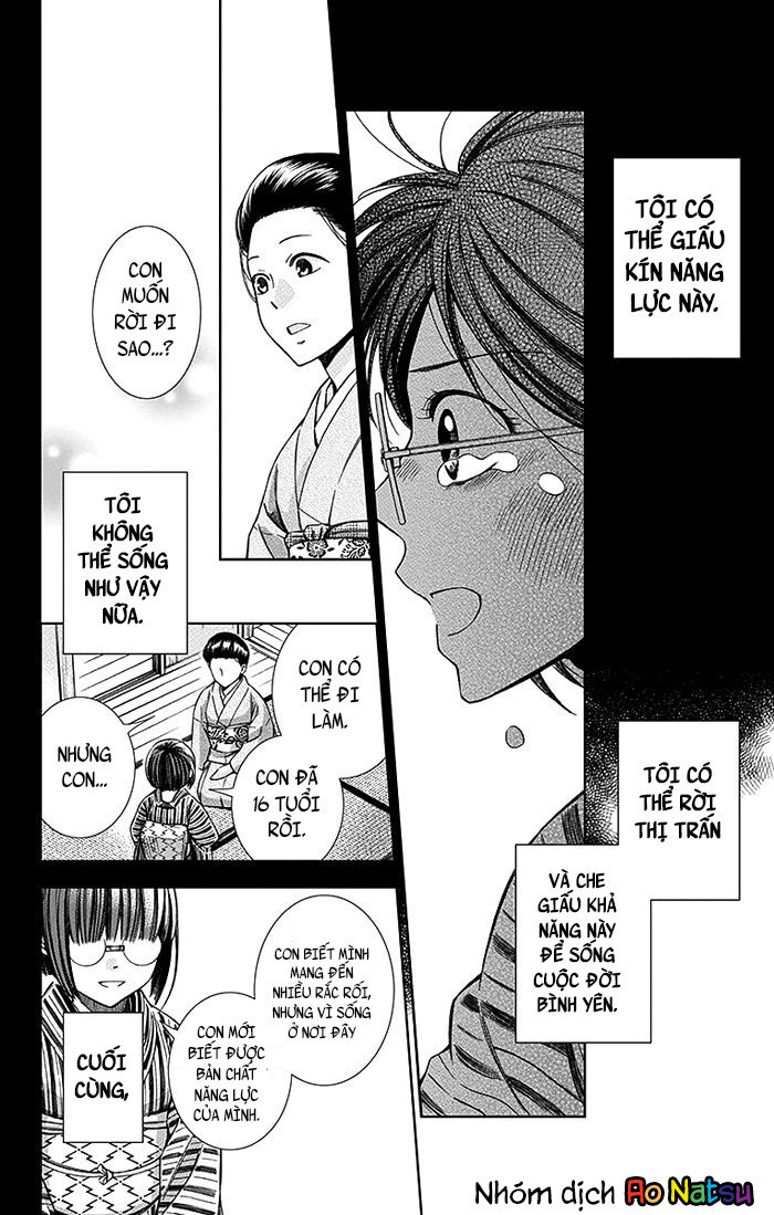 Usotoki Rhetoric Chapter 8 - 18