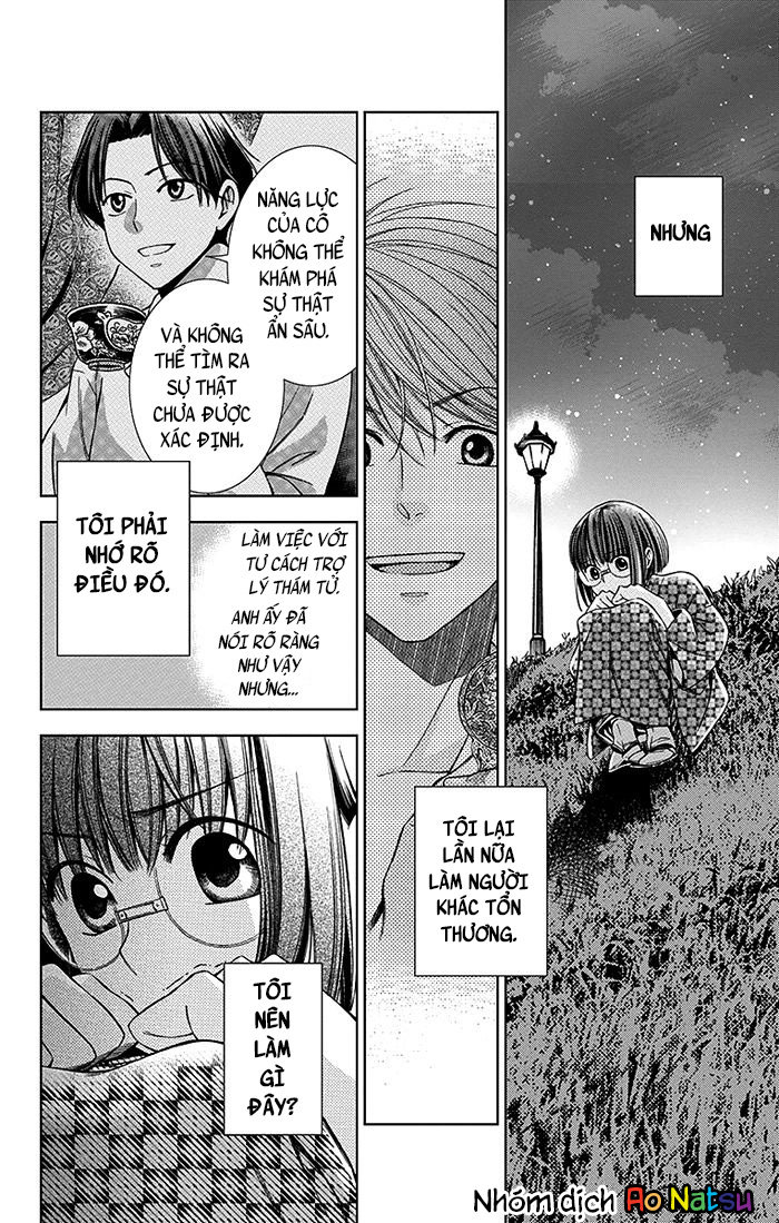 Usotoki Rhetoric Chapter 8 - 22