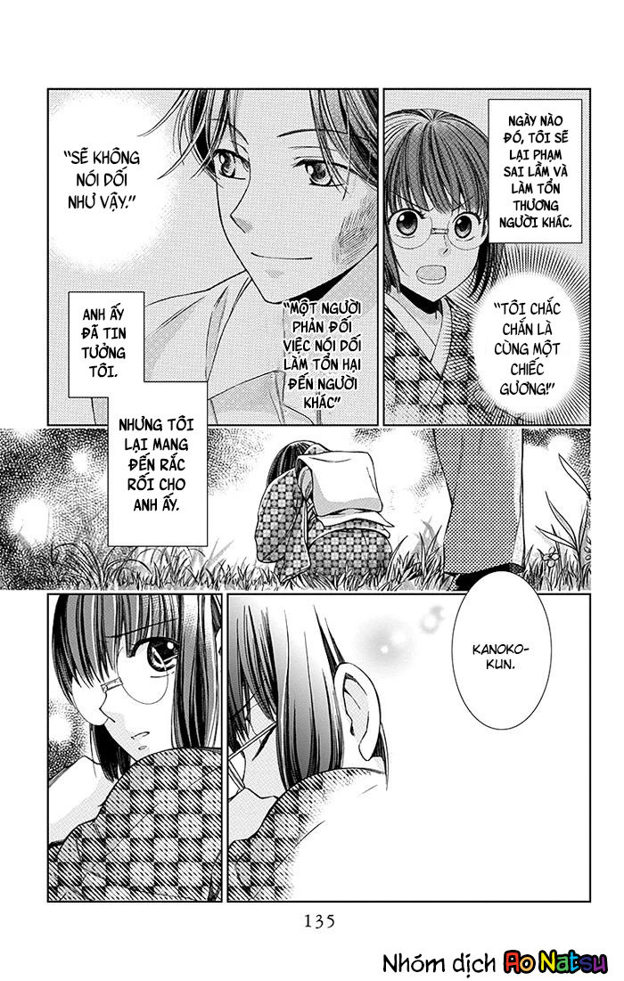 Usotoki Rhetoric Chapter 8 - 23