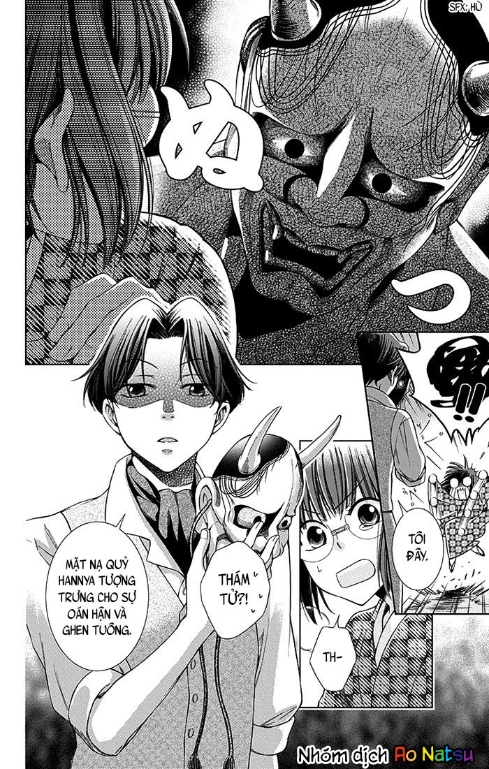 Usotoki Rhetoric Chapter 8 - 24