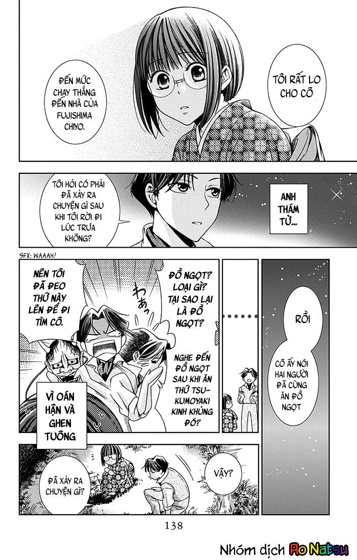 Usotoki Rhetoric Chapter 8 - 26