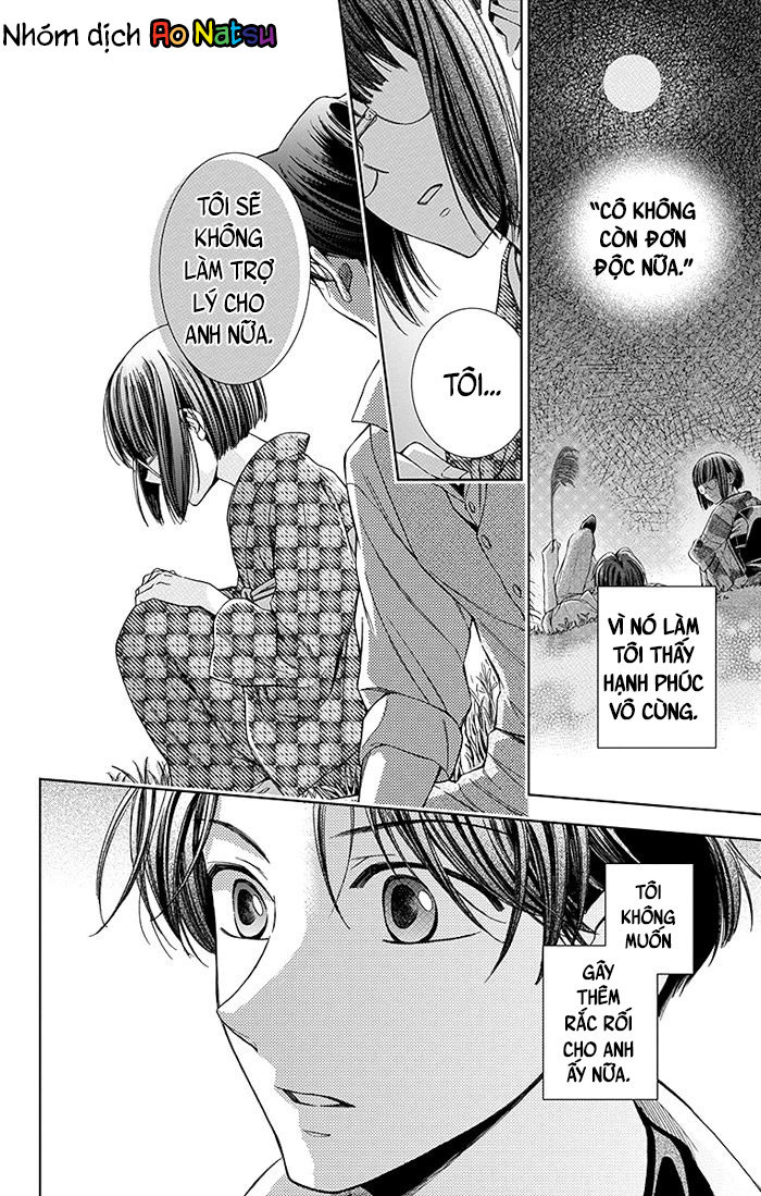 Usotoki Rhetoric Chapter 8 - 28