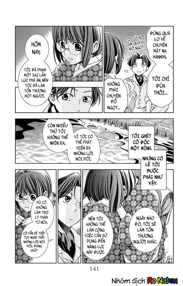 Usotoki Rhetoric Chapter 8 - 29