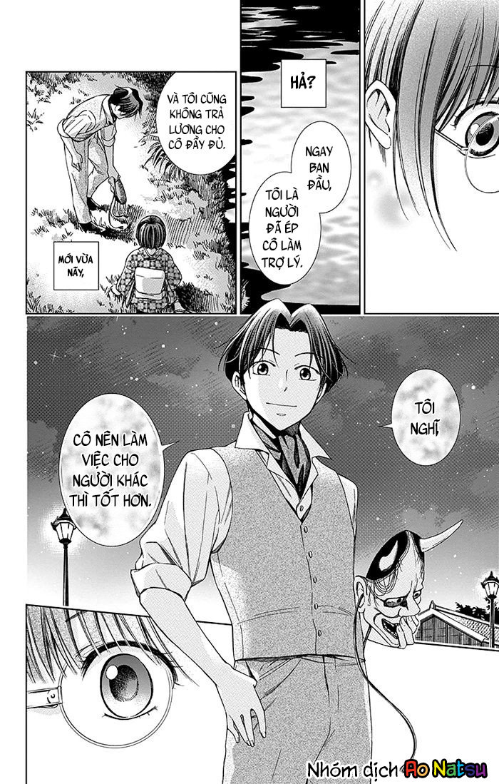 Usotoki Rhetoric Chapter 8 - 32