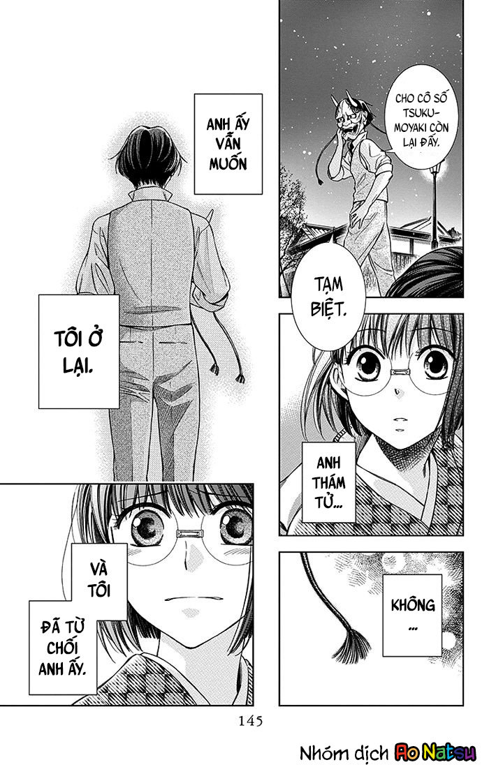 Usotoki Rhetoric Chapter 8 - 33