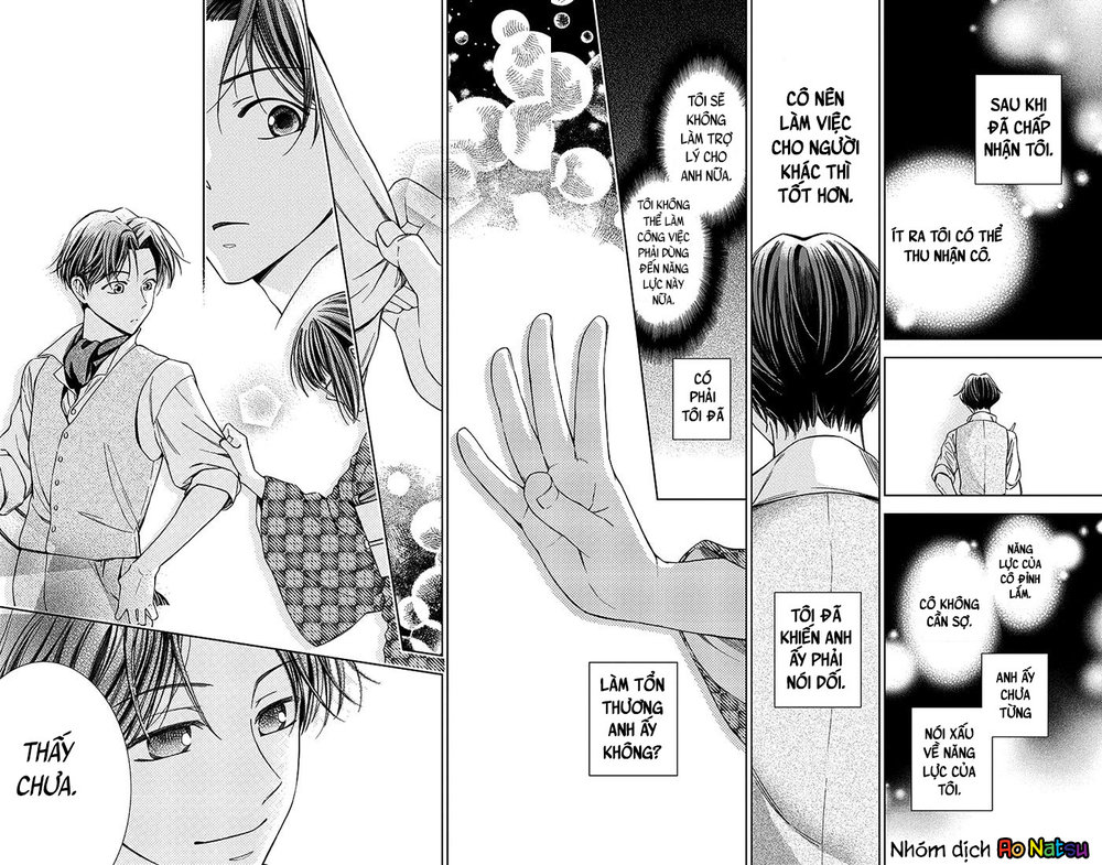 Usotoki Rhetoric Chapter 8 - 34