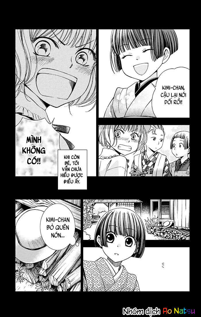 Usotoki Rhetoric Chapter 8 - 5