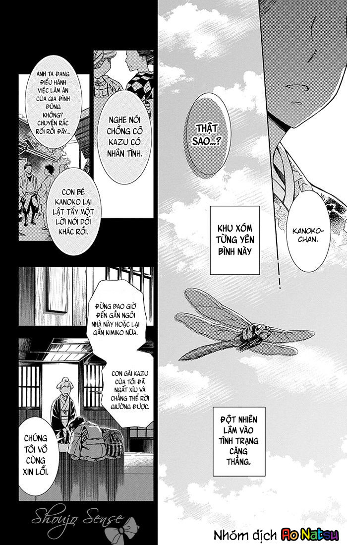 Usotoki Rhetoric Chapter 8 - 8