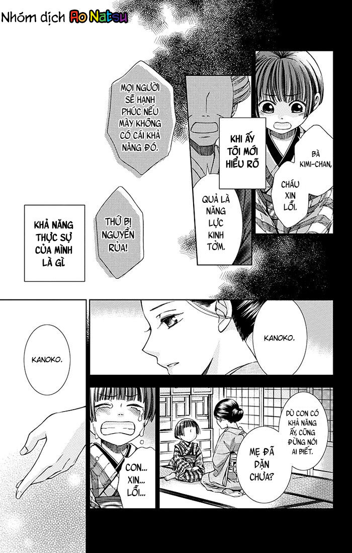 Usotoki Rhetoric Chapter 8 - 9