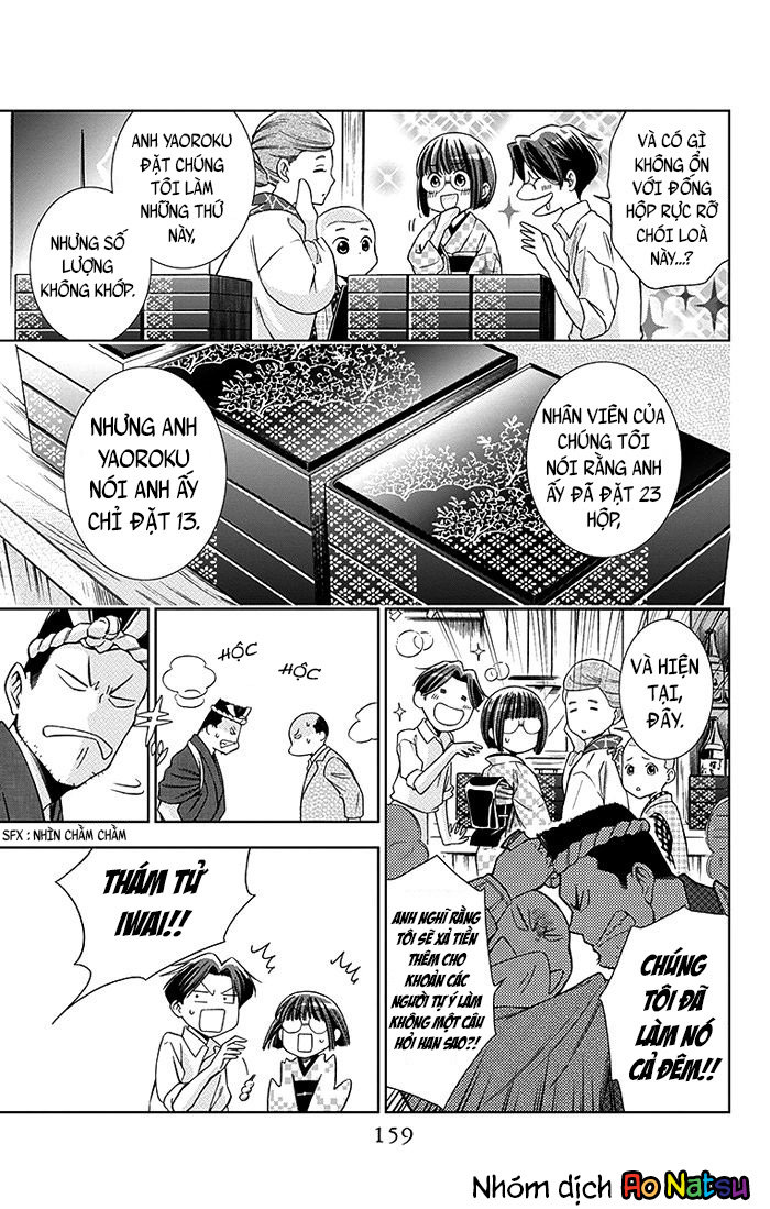 Usotoki Rhetoric Chapter 9 - 12