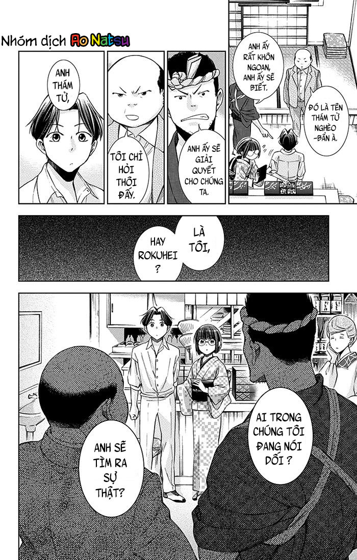 Usotoki Rhetoric Chapter 9 - 13