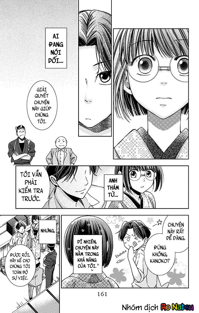 Usotoki Rhetoric Chapter 9 - 14