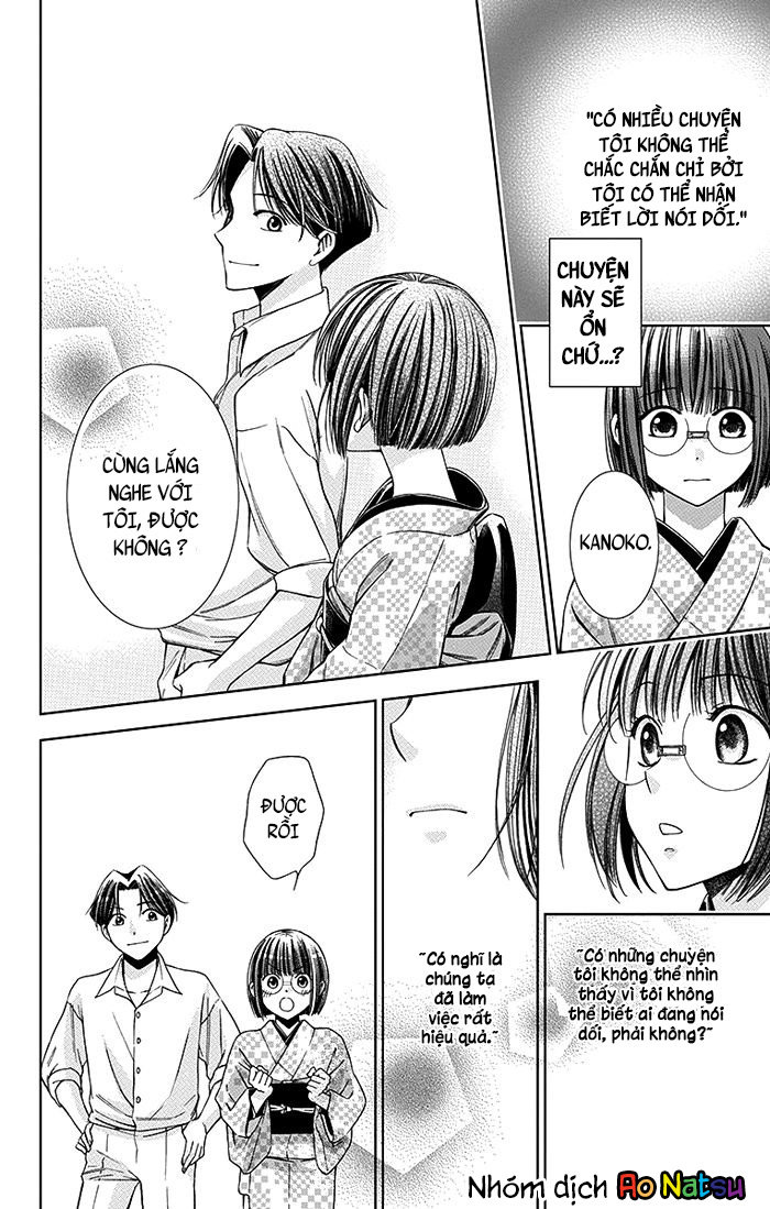 Usotoki Rhetoric Chapter 9 - 15