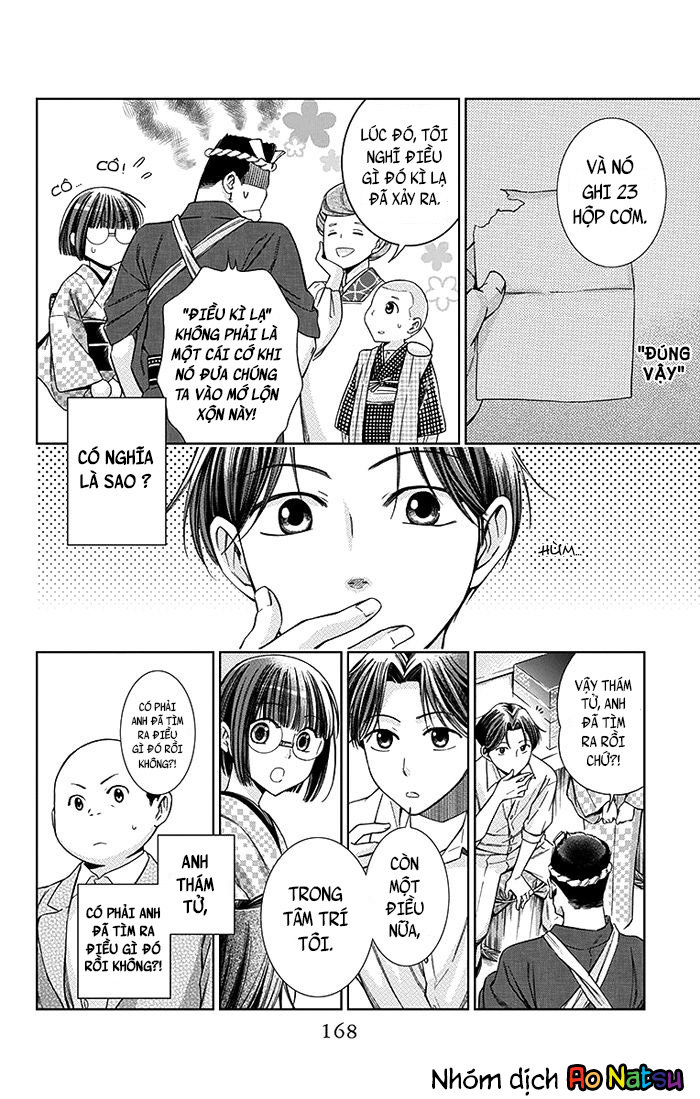 Usotoki Rhetoric Chapter 9 - 21