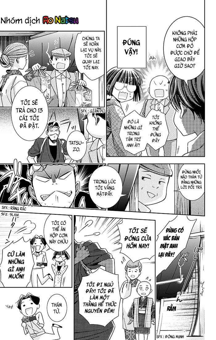 Usotoki Rhetoric Chapter 9 - 22