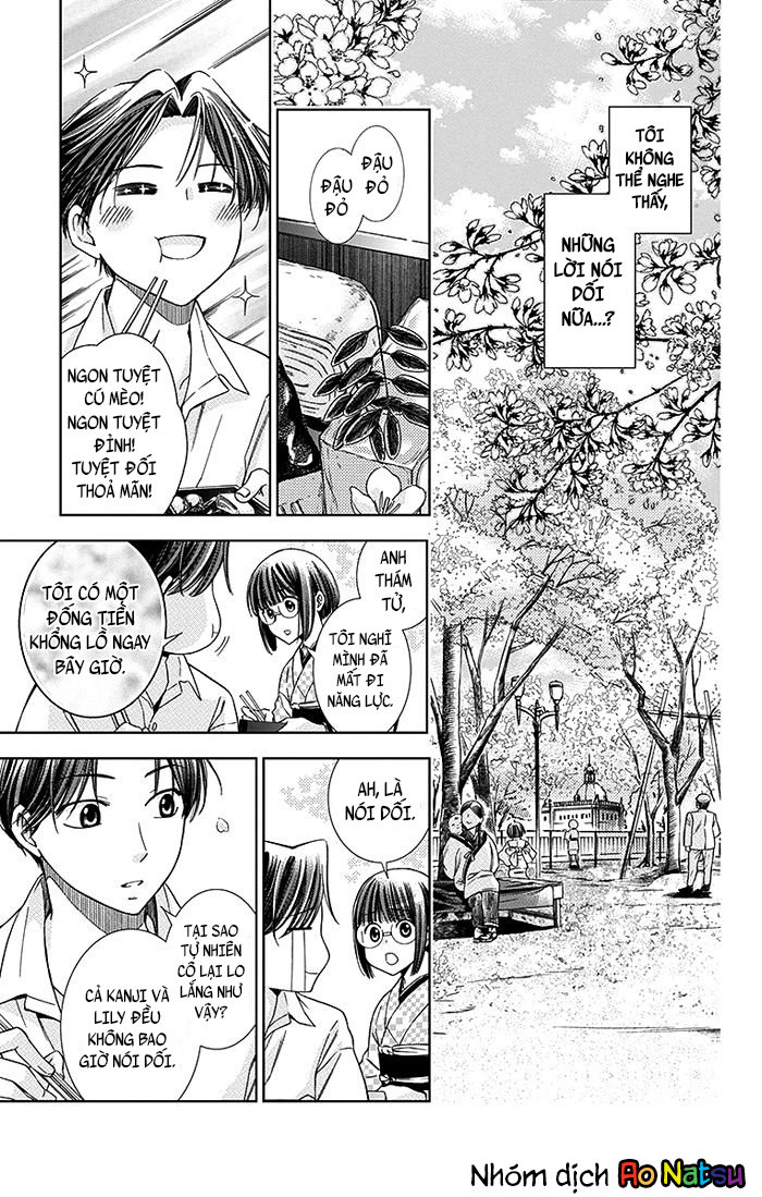 Usotoki Rhetoric Chapter 9 - 24