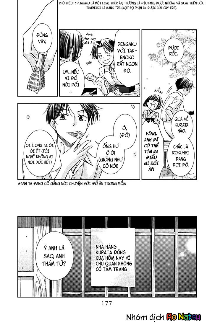 Usotoki Rhetoric Chapter 9 - 30