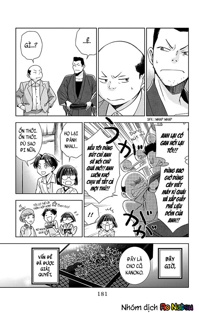 Usotoki Rhetoric Chapter 9 - 34