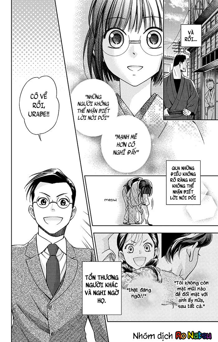 Usotoki Rhetoric Chapter 9 - 37