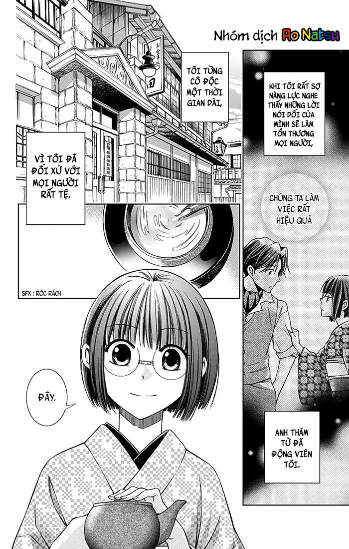 Usotoki Rhetoric Chapter 9 - 5