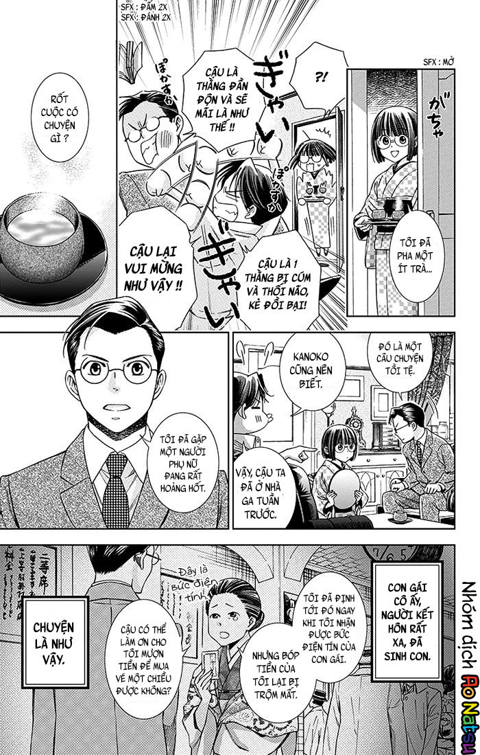 Usotoki Rhetoric Chapter 9 - 6