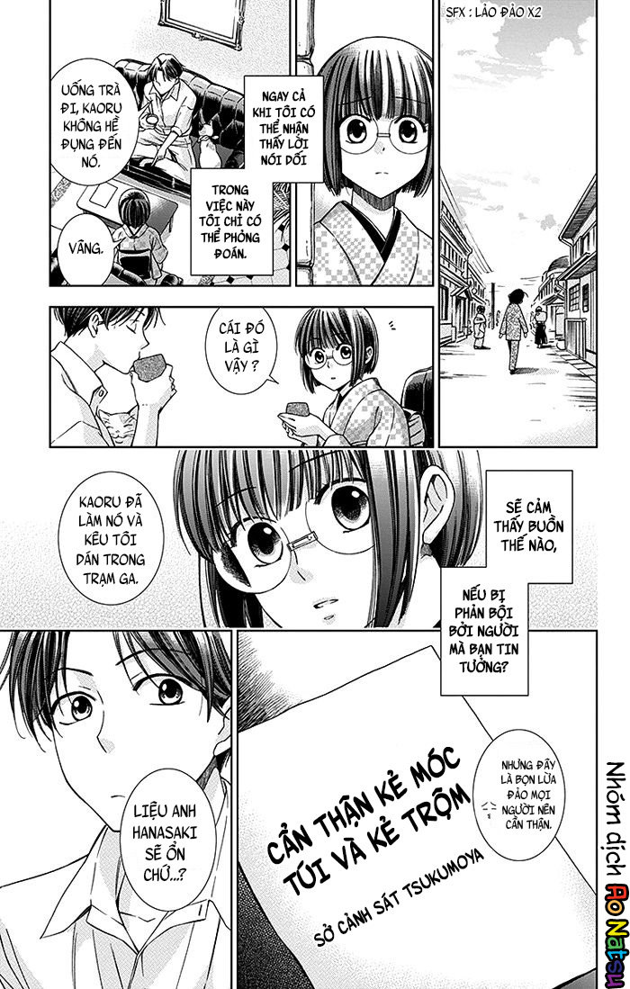 Usotoki Rhetoric Chapter 9 - 8