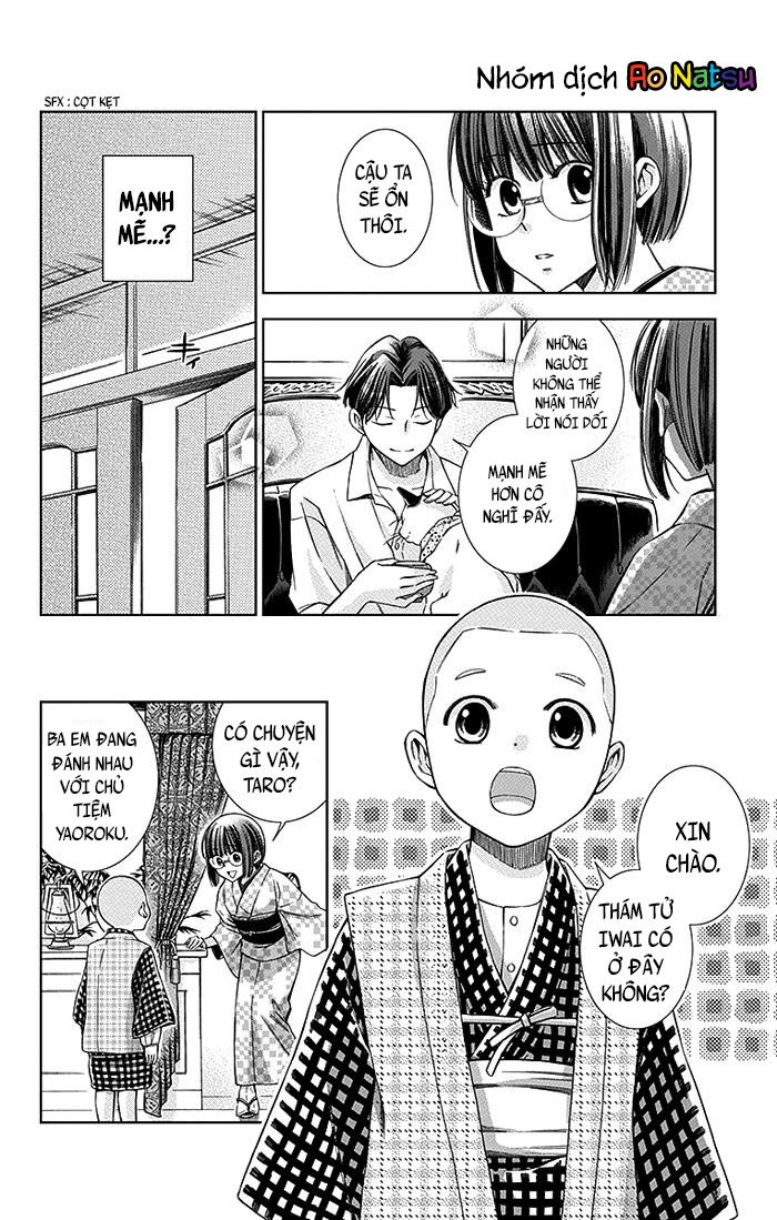 Usotoki Rhetoric Chapter 9 - 9