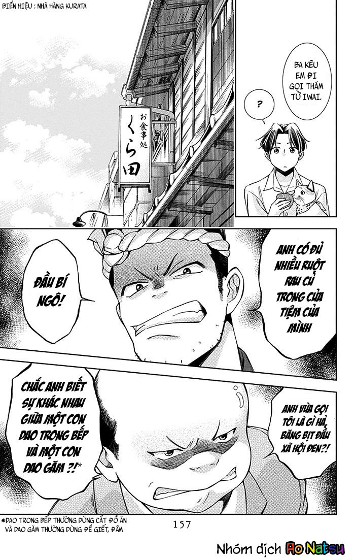 Usotoki Rhetoric Chapter 9 - 10