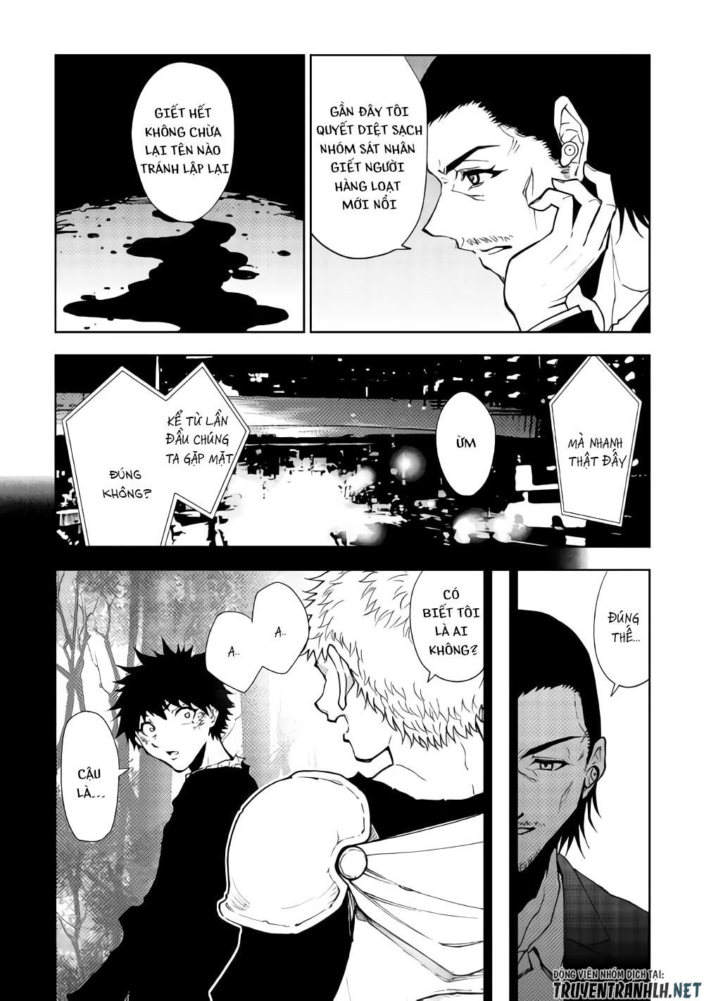 Dungeon Seeker Chapter 33 - 17