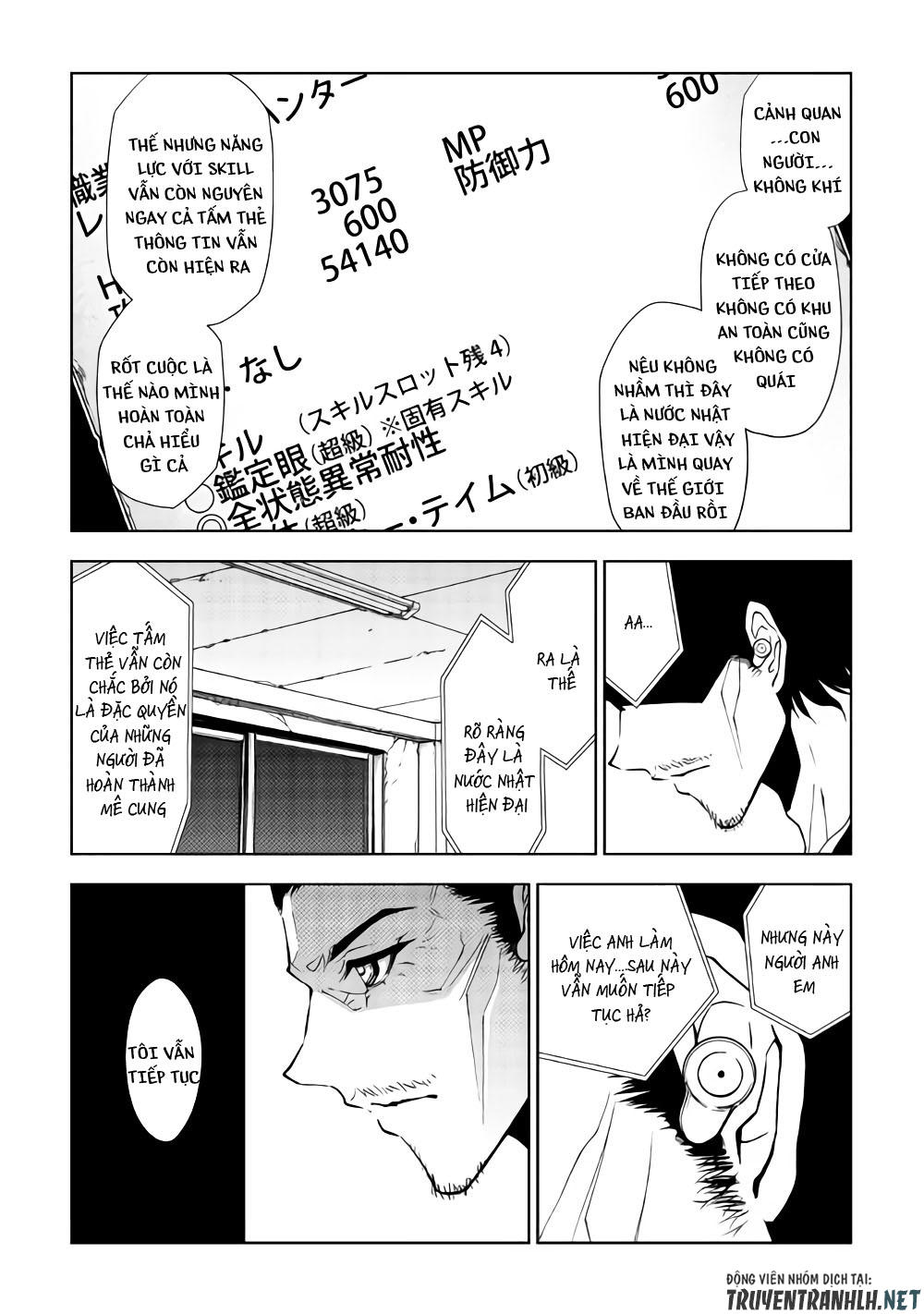 Dungeon Seeker Chapter 33 - 23