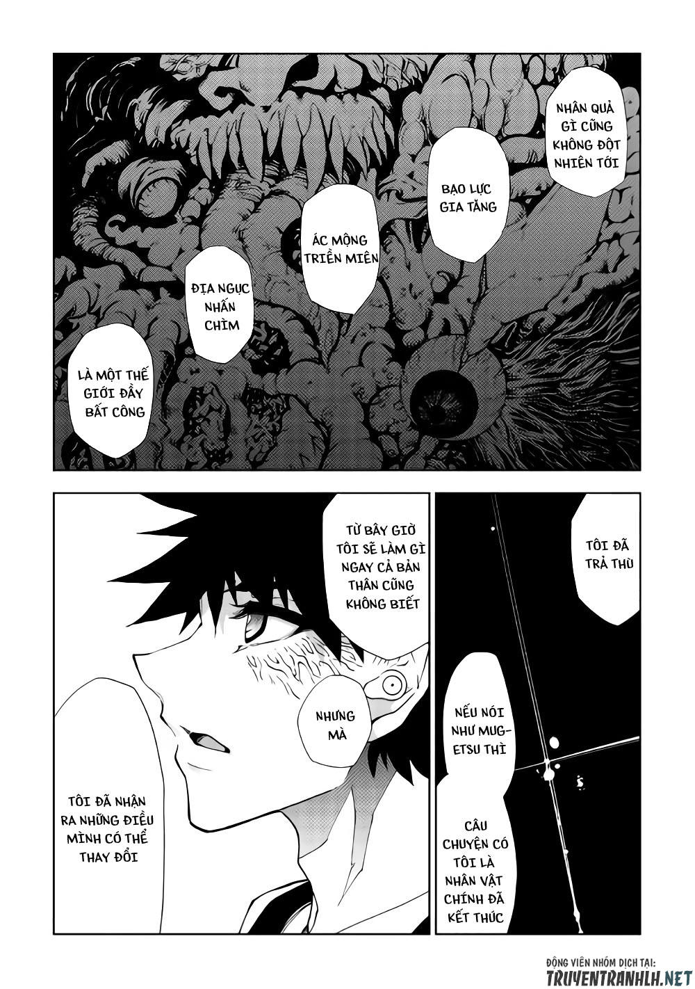 Dungeon Seeker Chapter 33 - 26