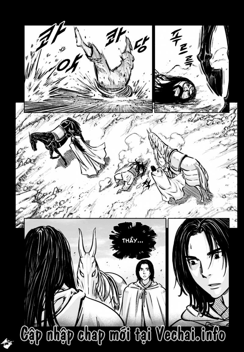 Mercenary Maruhan Chapter 78 - 24