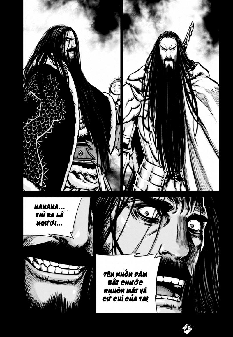 Mercenary Maruhan Chapter 78 - 8