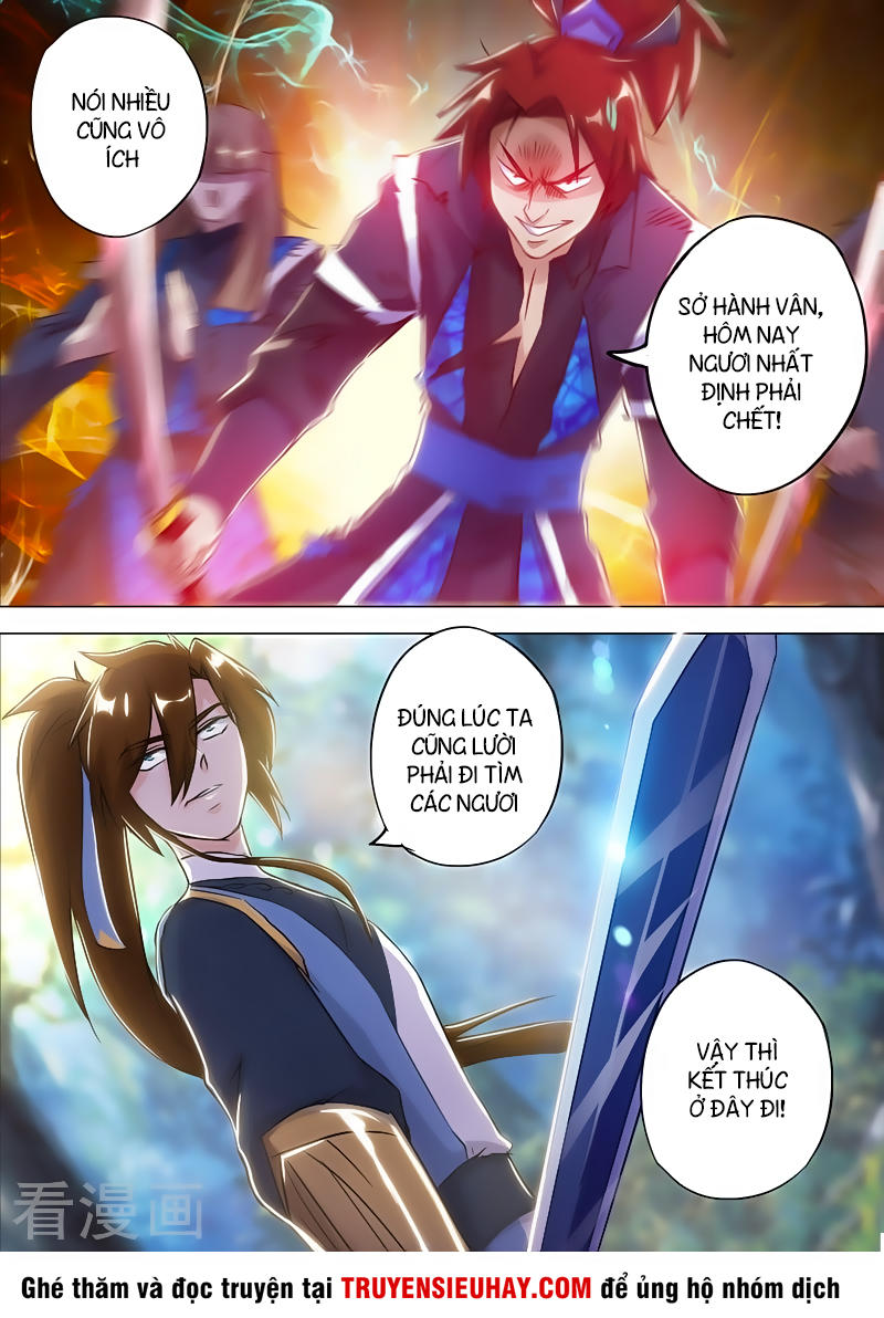 Linh Kiếm Tôn Chapter 157 - 6