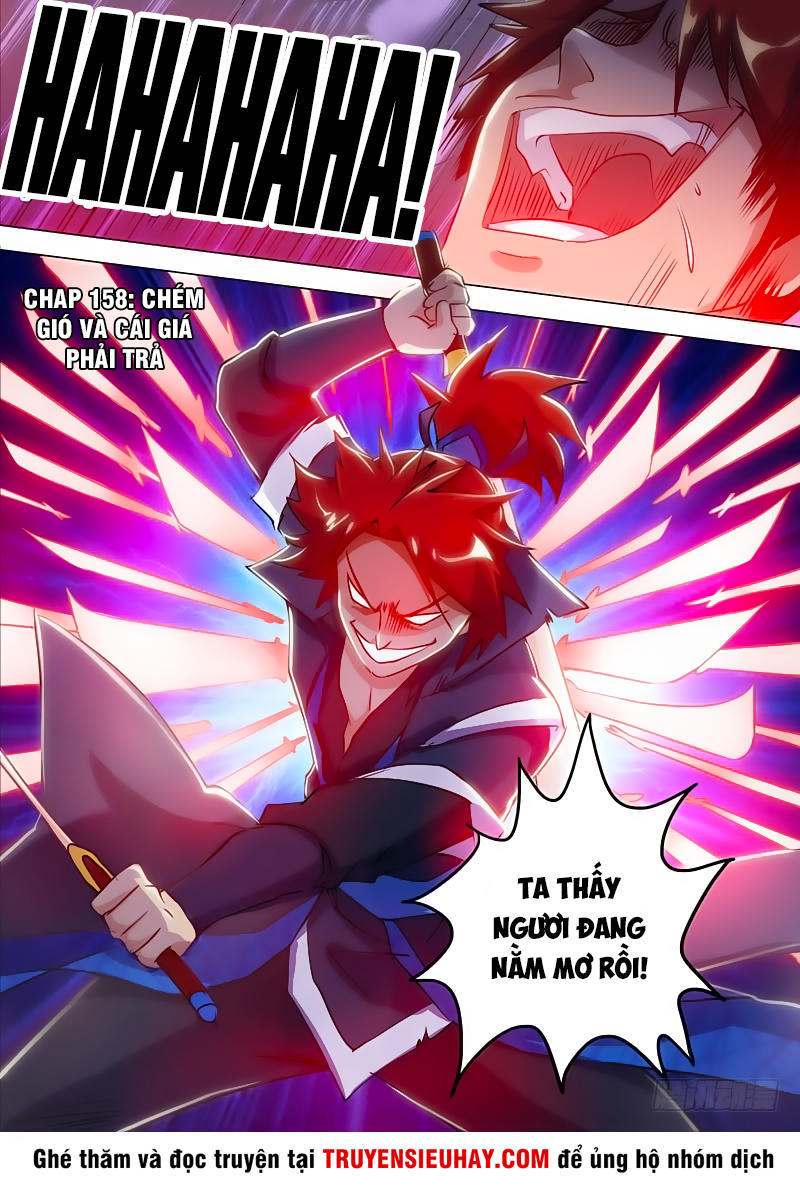 Linh Kiếm Tôn Chapter  158 - 2