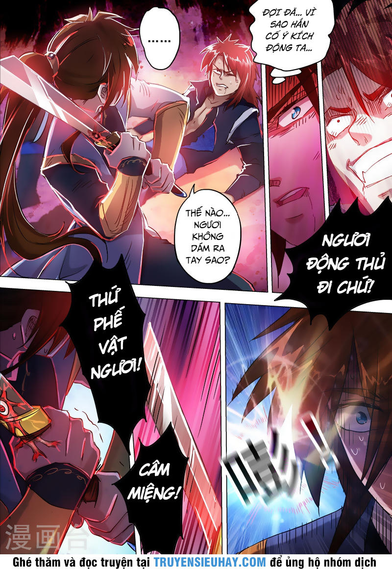 Linh Kiếm Tôn Chapter  160 - 12