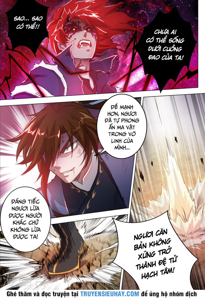 Linh Kiếm Tôn Chapter  160 - 3